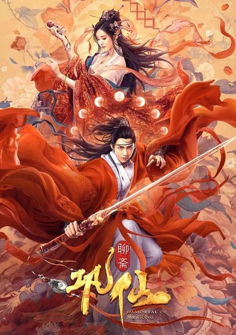 Immortal of Mr. Gong