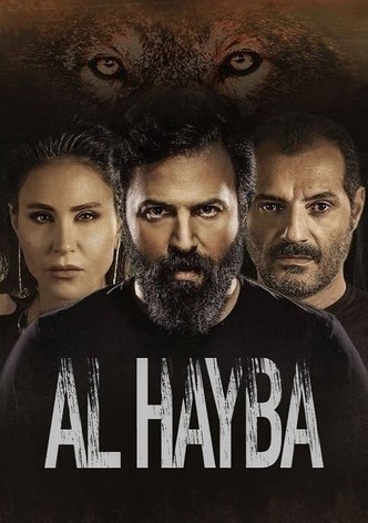 Al Hayba