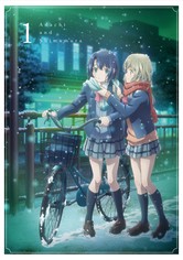 Adachi and Shimamura - Staffel 1