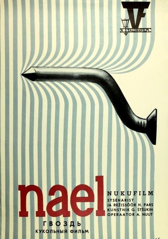 Nail