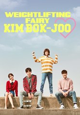 Weightlifting Fairy Kim Bok-joo