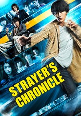Strayer's Chronicle