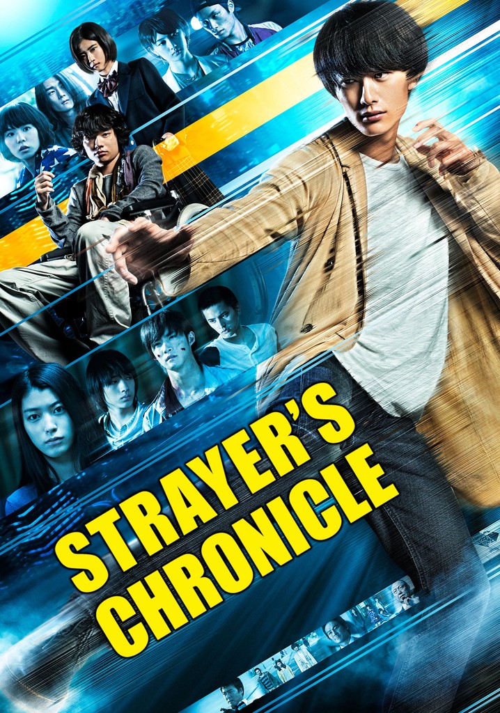 Strayer's Chronicle