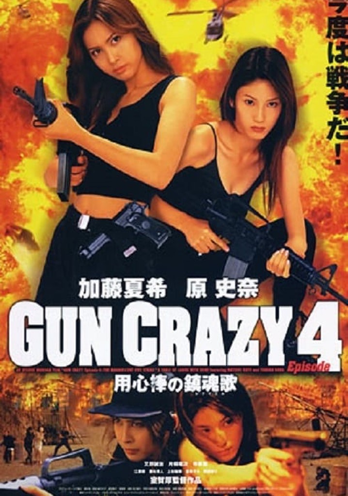 Gun Crazy: Episode 4: Requiem for a Bodyguard