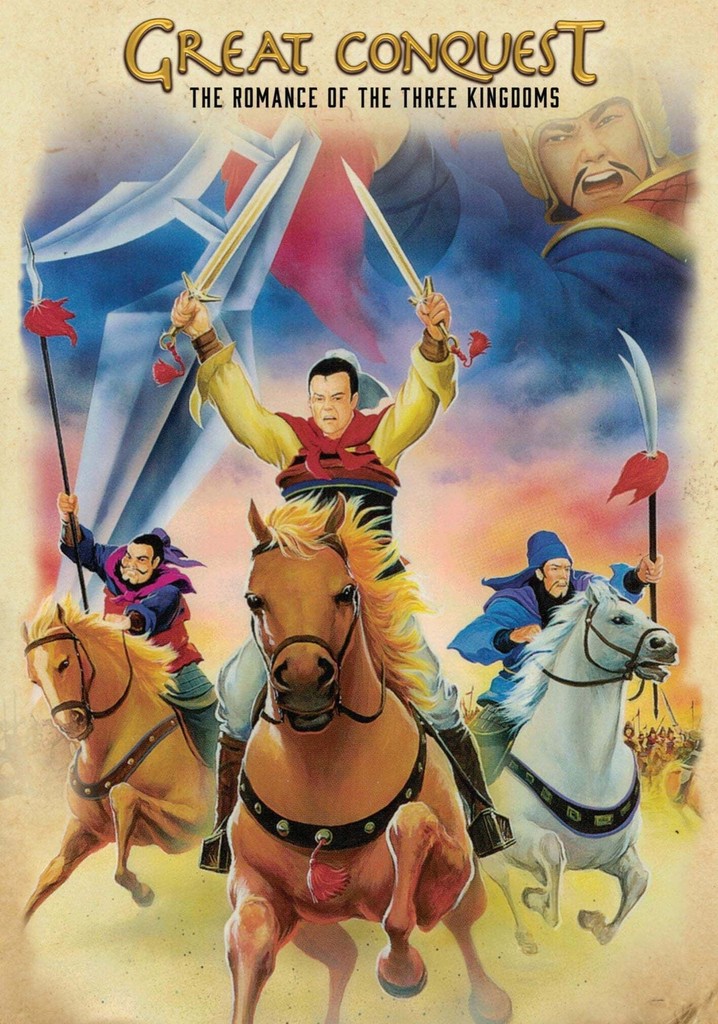 Great Conquest: The Romance of Three Kingdoms
