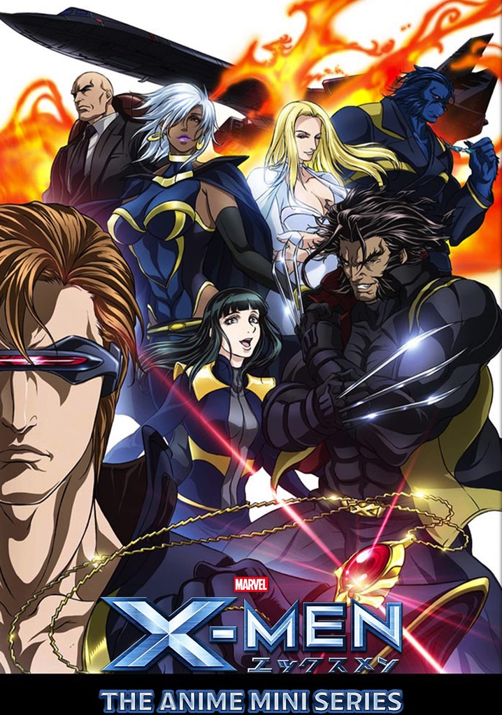 X-MEN [エックス・メン] テレビアニメ版 全13巻 バンブーコミックス