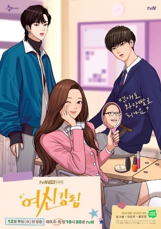 True beauty episode 7 eng sub hot sale