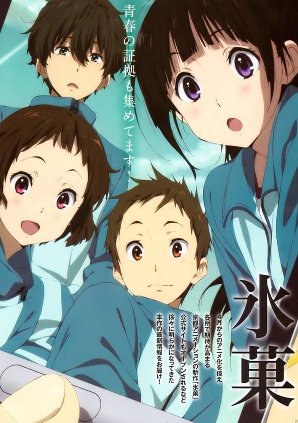 Hyouka em português brasileiro - Crunchyroll