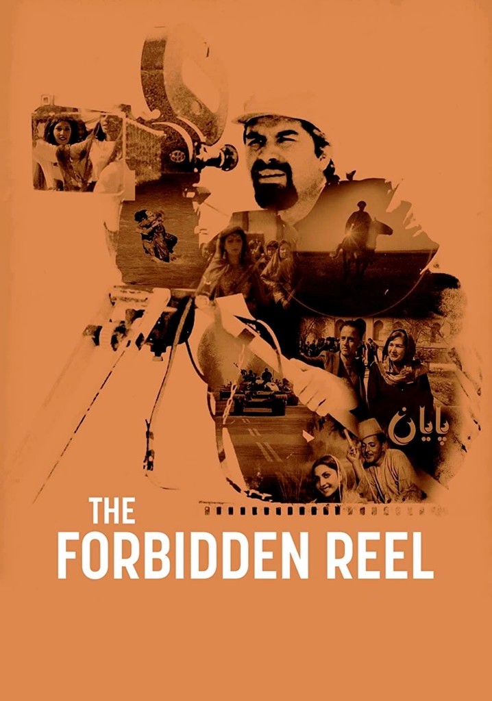 The Forbidden Reel