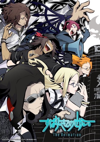 すばらしきこのせかい The Animation