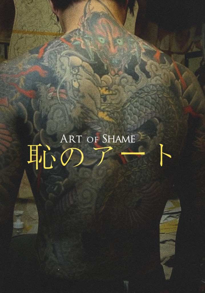 Art of Shame