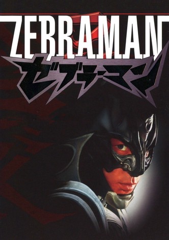 Zebraman