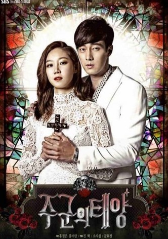 SBS: The Master's Sun - Making