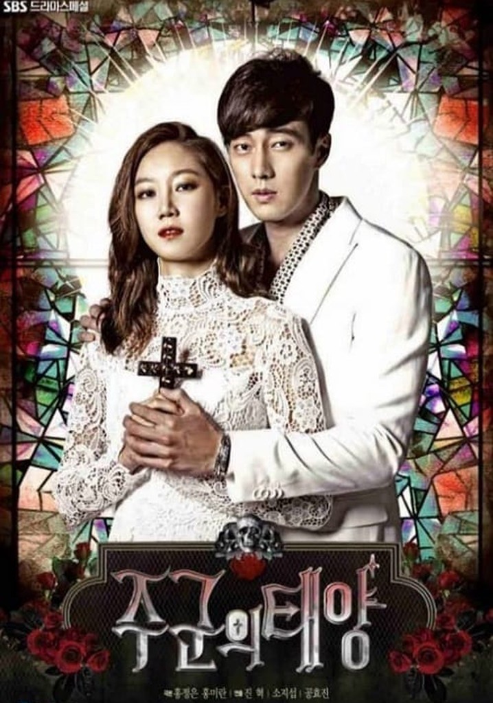 SBS: The Master's Sun - Making