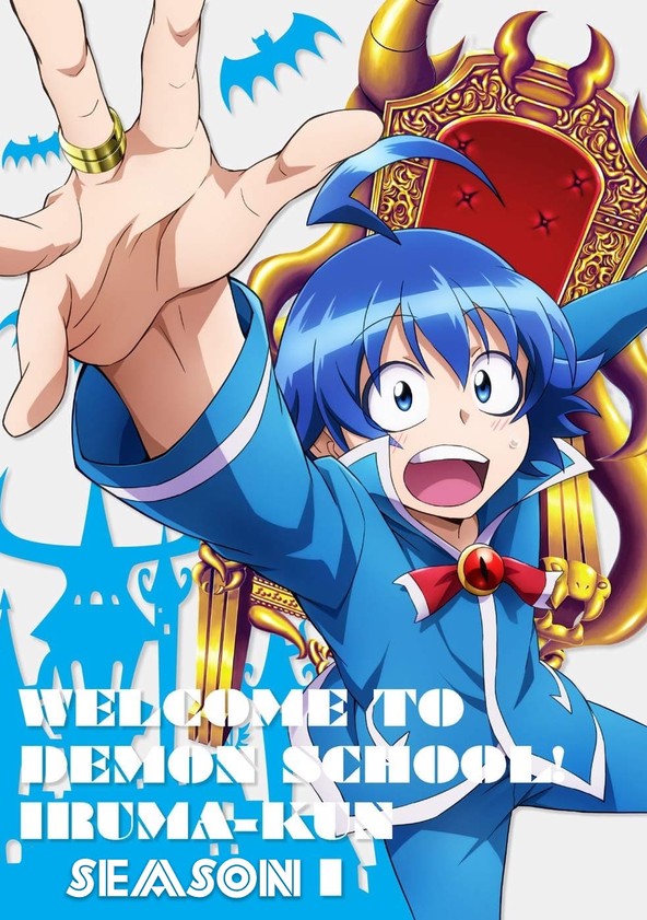 Welcome to Demon School! Iruma-kun Temporada 1 - streaming