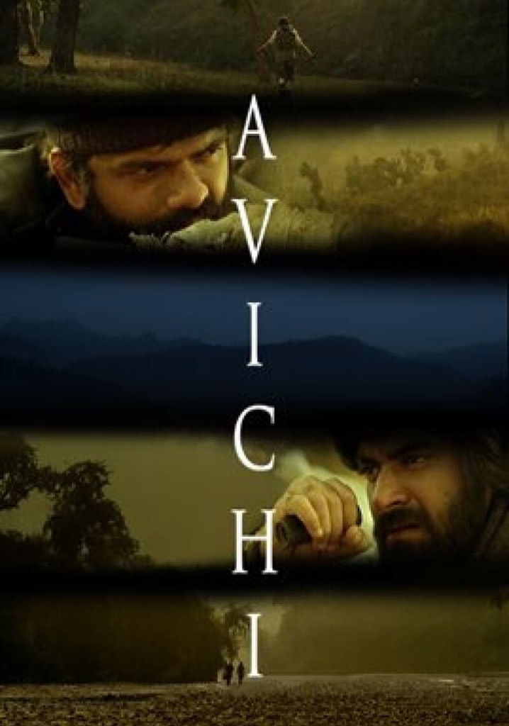 Avichi