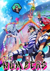 Nanbaka