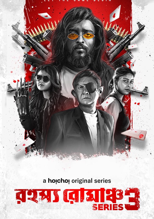 Rahasya romancha series 3 watch 2025 online