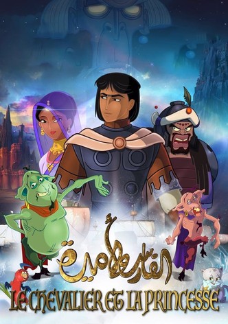 Le chevalier et la princesse