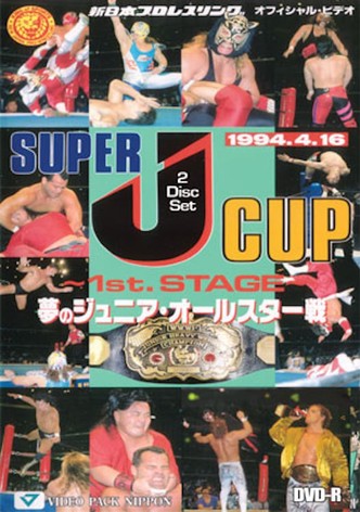NJPW Super J-Cup 1994
