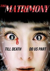 사랑에서 영혼으로