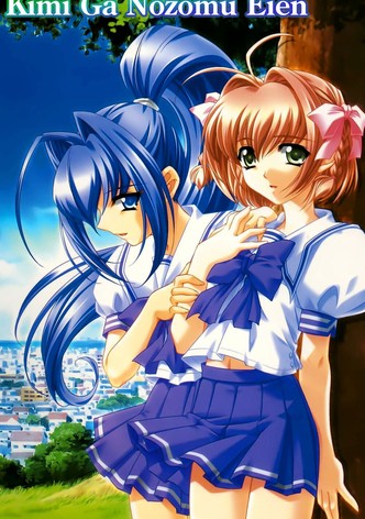 Die Ewigkeit, die du dir wünschst