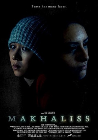 Makhaliss