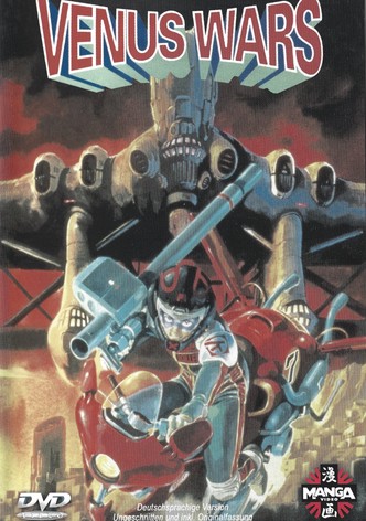 Venus Wars