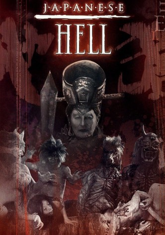 Japanese Hell