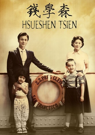 Hsue-shen Tsien