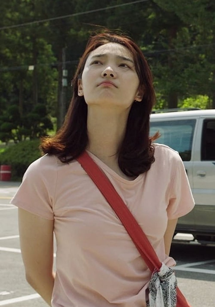 Our Joyful Summer Days