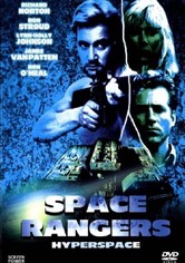 Hyper Space