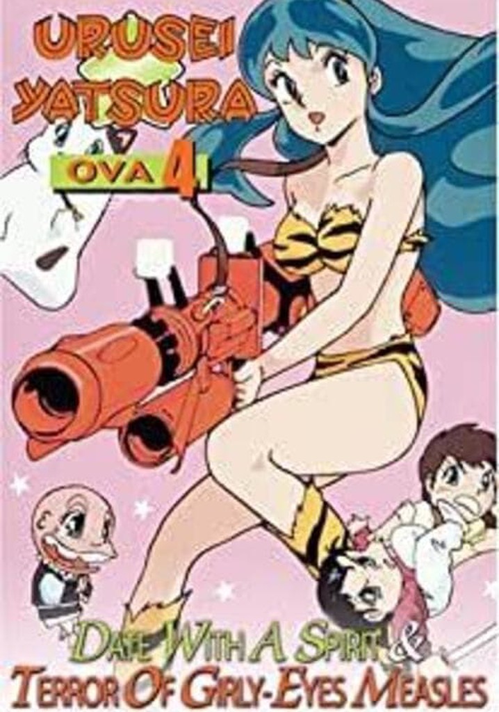 Urusei Yatsura: Terror of Girly-Eyes Measles