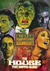 Кървавата къща