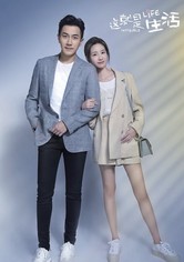 Invisible Life - Season 1