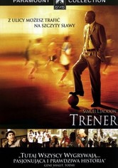 Trener
