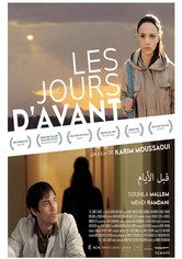 Les Jours d'avant