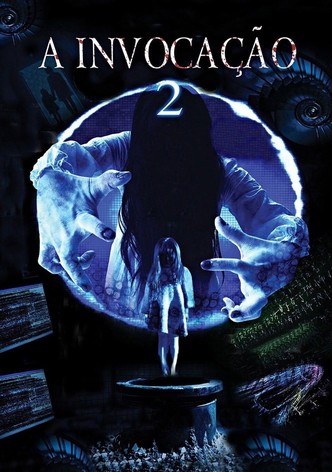 Sadako 2 3D