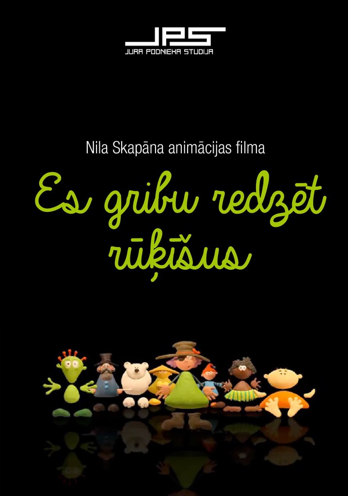 I Want To See The Dwarves!