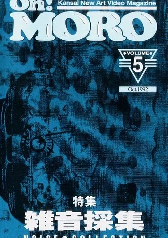 Oh! Moro Volume 5