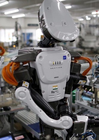 Will a Robot Steal My Job?