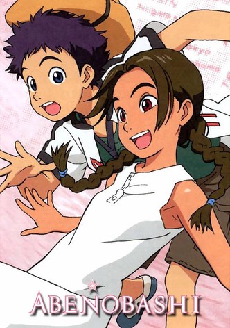 Magical Shopping Arcade Abenobashi Season One