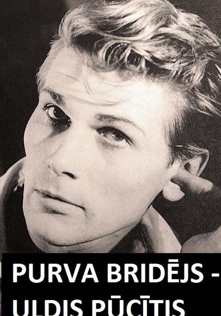Purva bridējs - Uldis Pūcītis