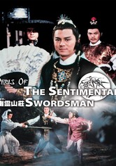 Perils of the Sentimental Swordsman