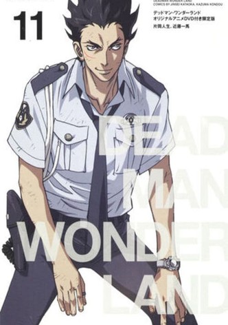 Deadman Wonderland - Der Besitzer der roten Messer