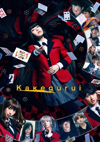 Kakegurui 1: Compulsive Gambler