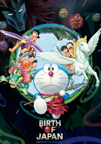 Doraemon: Nobita and the Birth of Japan