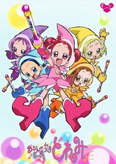 おジャ魔女どれみ