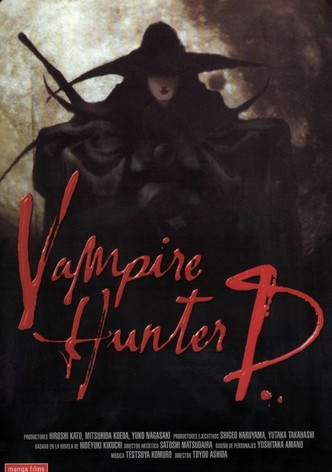 Vampire Hunter D: Bloodlust