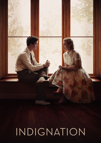 Возмущение